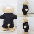 画像3: 【予約受付中】 ダッフィー 衣装 ぬいばサイズ (身長14cm) Number 風 LIVE 黒ジャケット コスチューム 服 Ni23 (3)