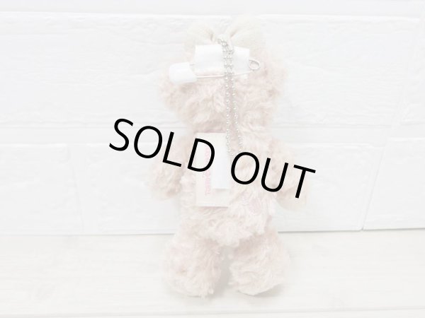 画像2: 5,000円以上購入でプレゼント 【ぬいば】 (2)