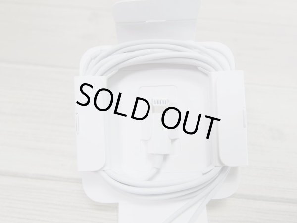 画像2: 10,000円以上購入でプレゼント 【iphoneイヤホン】 (2)