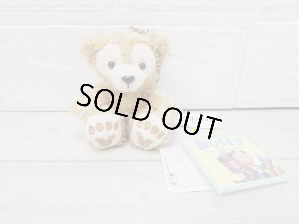 画像1: 10,000円以上購入でプレゼント 【キーホルダー】 (1)