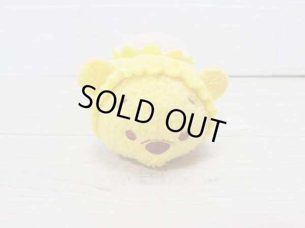 画像1: 5,000円以上購入でプレゼント 【つむつむ】 (1)