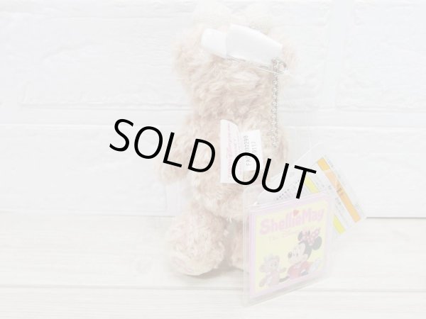 画像2: 10,000円以上購入でプレゼント 【ぬいば】 (2)