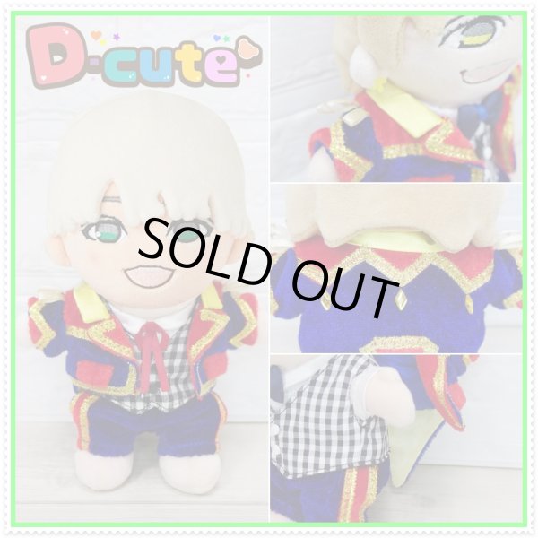 画像4: 【予約受付中】 WEST.ちびぬい 服 衣装 プリンシパル コスチューム 服 w605 chibiwest (4)