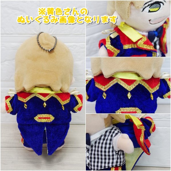 画像3: 【予約受付中】WEST.ちびスト 服 衣装 プリンシパル コスチューム 重 w631 chibiwest (3)