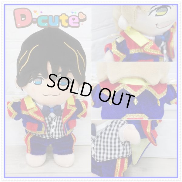 画像4: 【予約受付中】 WEST.ちびぬい 服 衣装 プリンシパル コスチューム 服 藤 w606 chibiwest (4)