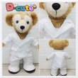 画像4: ダッフィー 衣装 Sサイズ (身長43cm) Travis デビュー衣装 風 コスチューム 服 t77 白担当 (4)