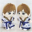 画像2: 【予約受付中】 はぴぬい キンプリ (King&Prince) サイズ コスチューム 衣装 服 kp661 漆黒 (2)