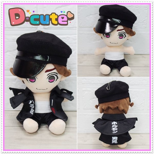 画像5: 【予約受付中】 WEST.ちびスト 服 衣装 ホルモン コスチューム 小 w642 chibiwest (5)