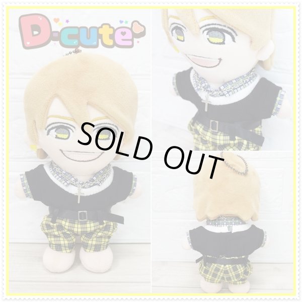 画像3: WEST.ちびスト 服 衣装 微笑み一つ コスチューム 服 中 w624 chibiwest (3)