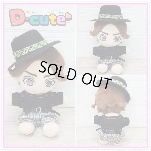 画像4: WEST.ちびスト 服 衣装 微笑み一つ コスチューム 小 w622 chibiwest (4)