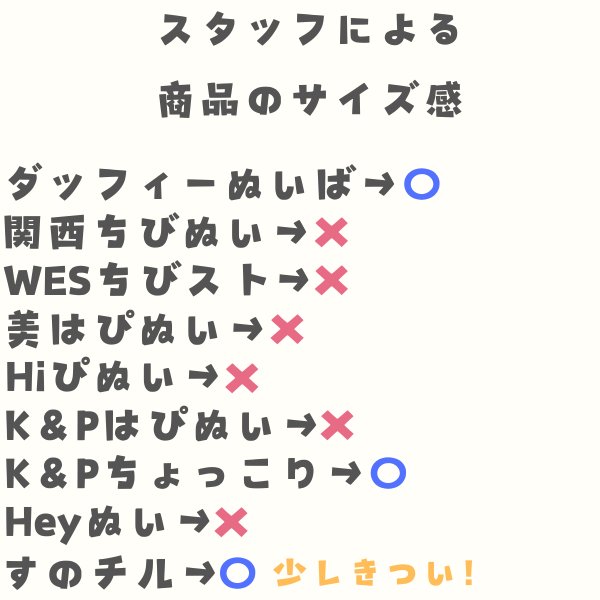 画像2: メガネ Fタイプ amf (2)