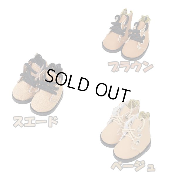画像3: 靴C akc (3)