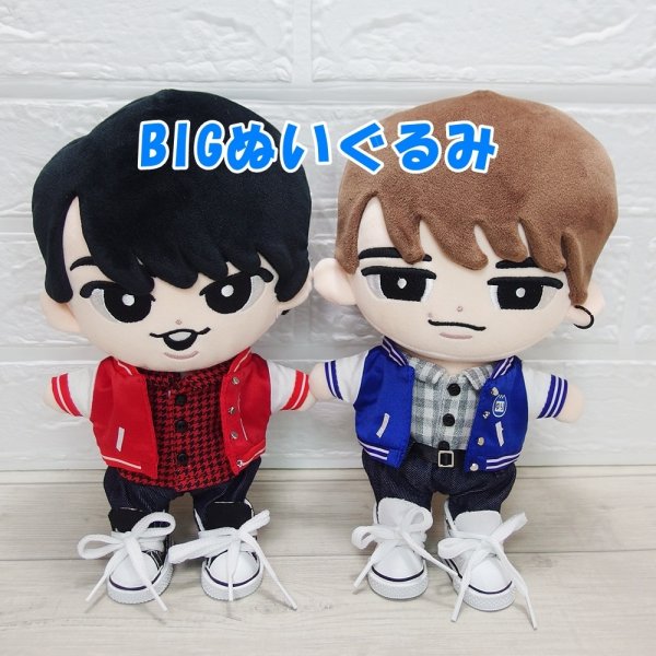 画像1: 靴F すのチル BIGぬいぐるみサイズ akf (1)