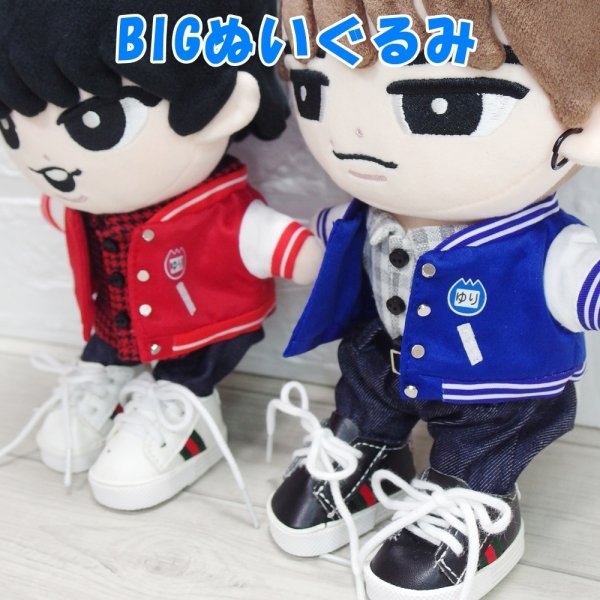 画像1: 靴G すのチル BIGぬいぐるみサイズ akg (1)