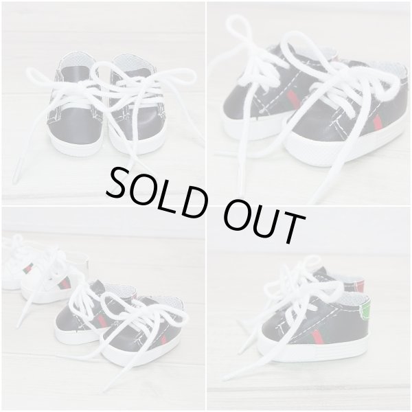 画像3: 靴G すのチル BIGぬいぐるみサイズ akg (3)