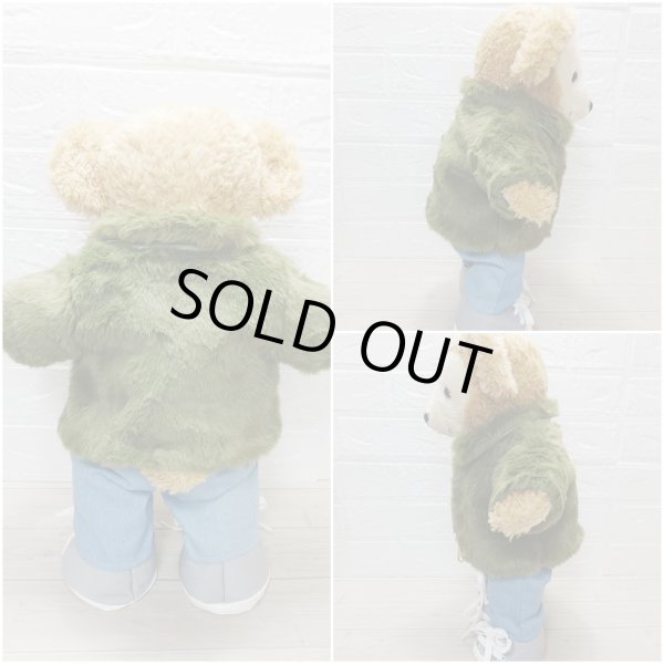 画像4: ダッフィー 衣装 Sサイズ (43cm) Number 紅白風 コスチューム 服 Ni50 (4)