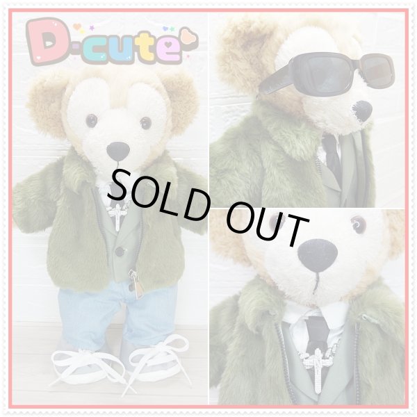 画像5: ダッフィー 衣装 Sサイズ (43cm) Number 紅白風 コスチューム 服 Ni50 (5)