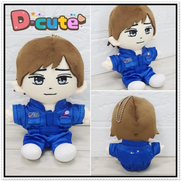 画像4: はぴぬい キンプリ (King&Prince) サイズ 宇宙服 コスチューム 衣装 服 kp665 イエロー WOW (4)