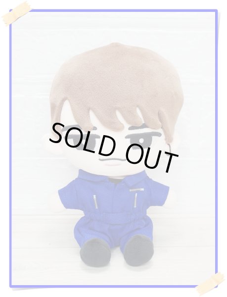 画像1: すのチル BIGぬいぐるみ コスチューム 服 それスノ つなぎ 衣装 青 sb177 (1)