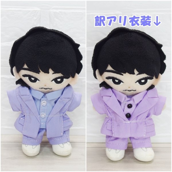 画像4: 【訳アリ】【在庫処分在庫処分SALE中】すのチル コスチューム ソロ 衣装 紫担当 sn426 (4)