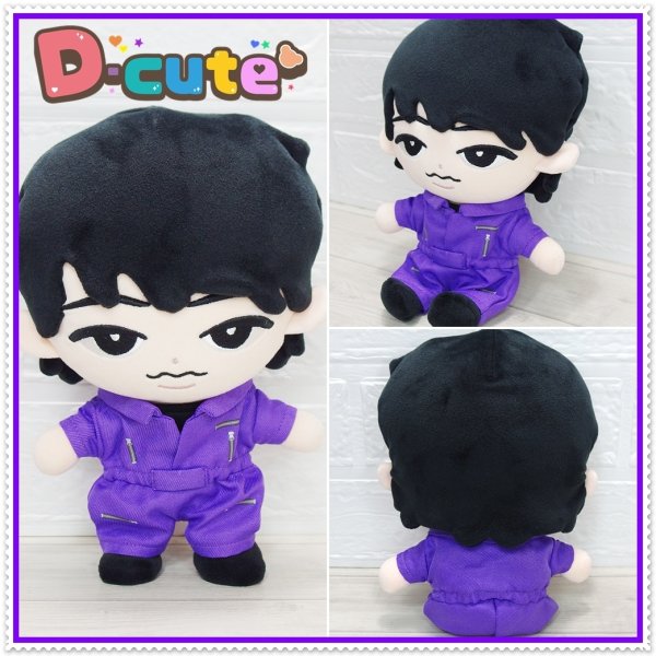 画像4: すのチル BIGぬいぐるみ コスチューム 服 それスノ つなぎ 衣装 紫 sb176 (4)