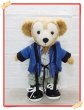 画像1: ダッフィー 衣装 Sサイズ BON コスチューム 服 Ni40 (1)