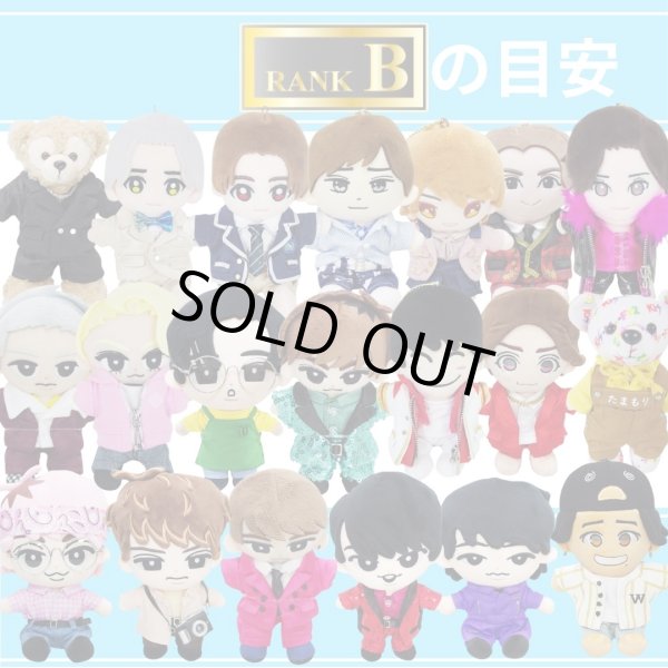 画像2: オーダーメイド相談ページ (2)