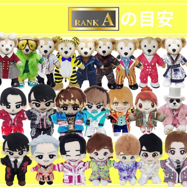 画像10: オーダーメイド衣装 snow すのチル (すのチル小/BIG選択)  青担当さん (10)