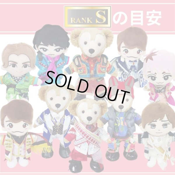 画像4: オーダーメイド相談ページ (4)