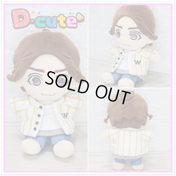 画像4: 「SALE」WEST.ちびスト 服 AWARD 衣装 コスチューム 小 w712 (4)