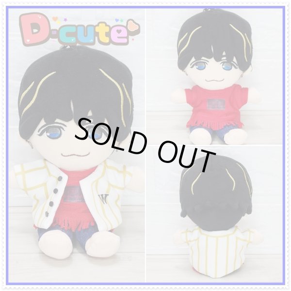 画像4: WEST.ちびスト 服 AWARD 衣装 コスチューム 藤 w716 (4)