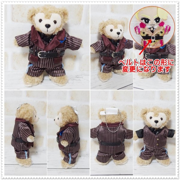 画像2: 【予約受付中】ダッフィー 衣装 ぬいばサイズ (全長14cm) コスチューム 服 six17 (2)