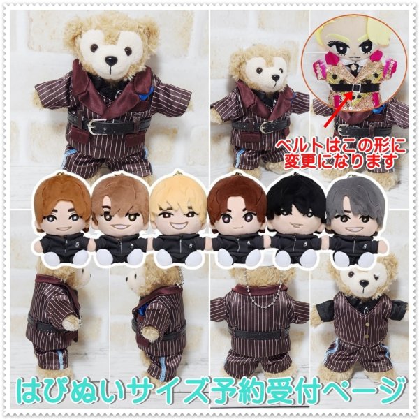 画像1: 【予約受付中】手つなぎスト衣装 コスチューム 服 six18 (1)