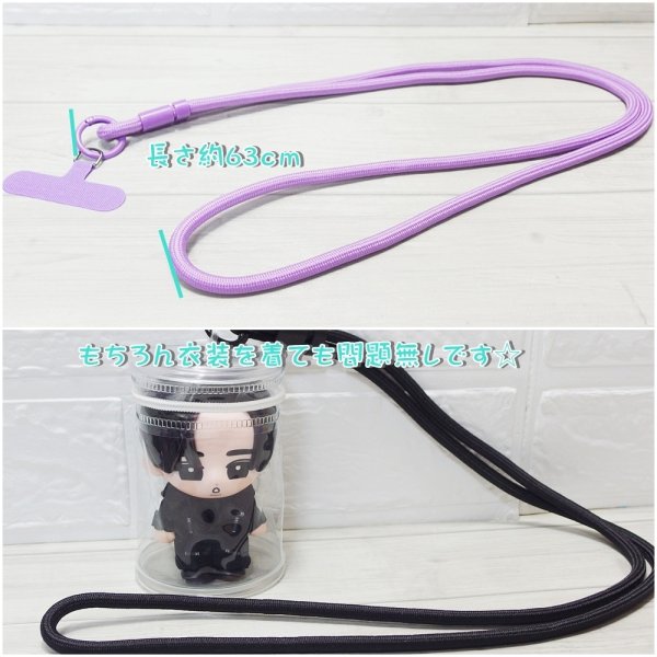 画像4: ソフビ 持ち運び用 ケース acp02 (4)