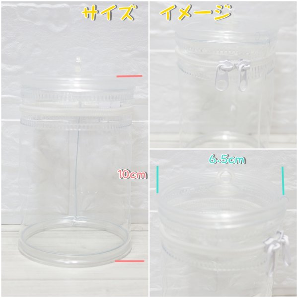 画像5: ソフビ 持ち運び用 ケース acp02 (5)