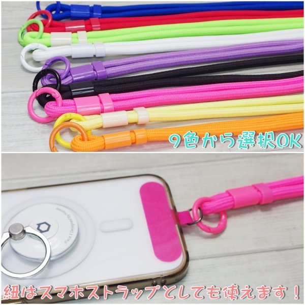 画像2: ソフビ 持ち運び用 ケース acp02 (2)