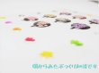 画像5: プックリシール オタ活に！ acs01 うちわ (5)