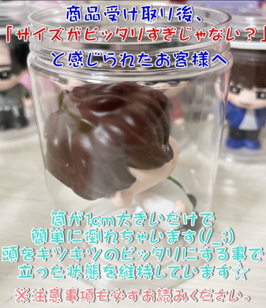 画像8: ソフビ 持ち運び用 ケース acp02 (8)