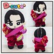 画像8: 「SALE中」 ray〇衣装 (すのチル小/BIG選択) 黒担当 sn419 (8)