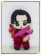 画像5: 「SALE中」 ray〇衣装 (すのチル小/BIG選択) 黒担当 sn419 (5)