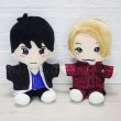 画像5: ちびぬい Run衣装 コスチューム 服 aa45 青担当 (5)