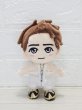 画像2: 【予約受付中】嵐 ちびぬい コスチューム 衣装 スケスケ衣装 a530 (2)