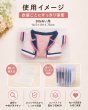画像2: BIGぬい用 衣装用ケース 8個セット (2)