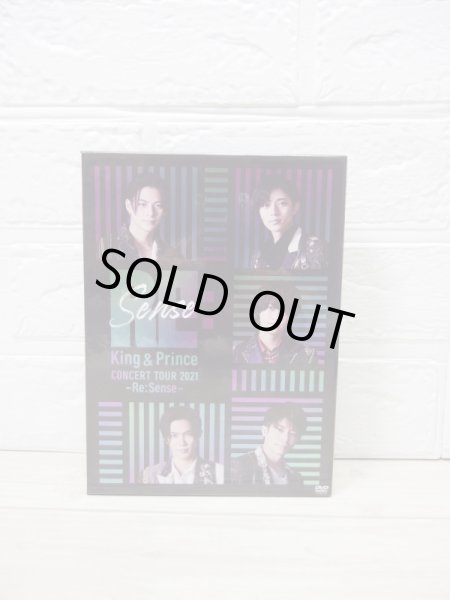 画像2: 5,000円以上購入でプレゼント DVD (2)