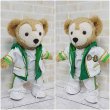画像2: ダッフィー 衣装 Sサイズ (身長43cm) Lil 風コスチューム 服 L01 緑 (2)