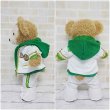 画像3: ダッフィー 衣装 Sサイズ (身長43cm) Lil 風コスチューム 服 L01 緑 (3)