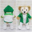 画像4: ダッフィー 衣装 Sサイズ (身長43cm) Lil 風コスチューム 服 L01 緑 (4)