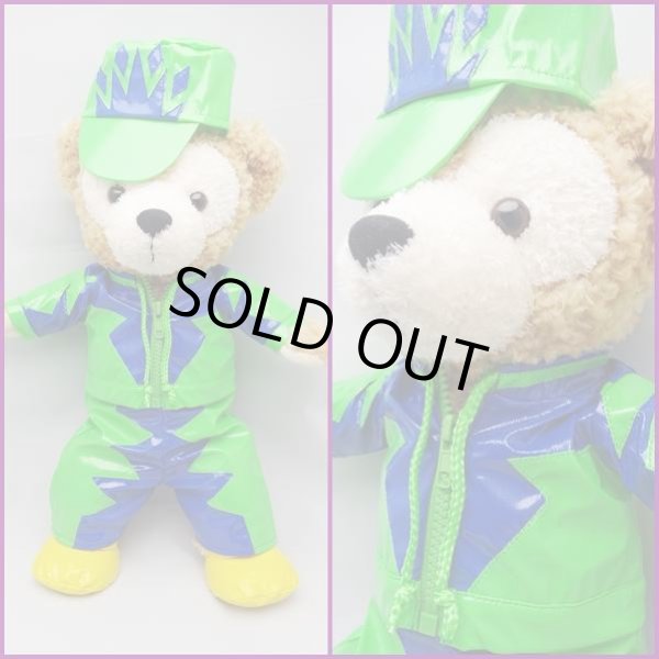 画像2: 【予約受付中】 ダッフィー 衣装 Sサイズ (身長43cm) come back コスチューム 服 M a01 (2)