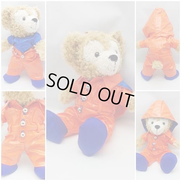 画像3: 【予約受付中】 ダッフィー&ジェラトーニ 衣装 ポーチサイズ (身長28cm) コスチューム 服 Scene  N (3)