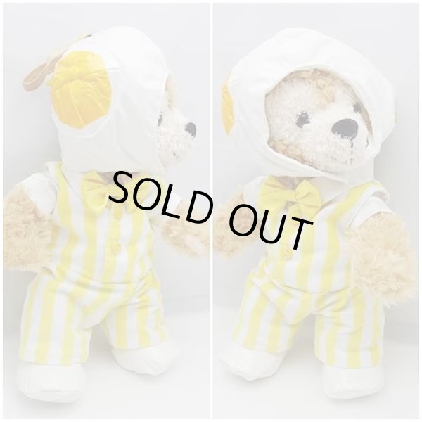 画像2: 【予約受付中】 ダッフィー&ジェラトーニ 衣装 ポーチサイズ (身長28cm) 変身シリーズ ポップコーン コスチューム 服 黄色 a142 (2)